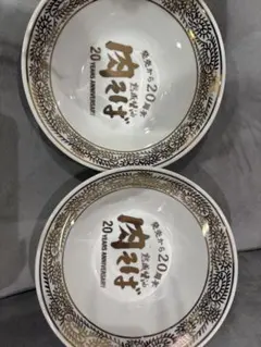 2026年最新】丸源 どんぶりの人気アイテム - メルカリ