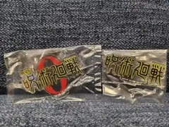 一番くじ 呪術廻戦 5th anniversary　歴代ロゴアクリルスタンド