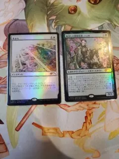 復活した精霊信者、ニッサ 失せろ pwsプロモ mtg - メルカリ