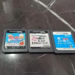 ニンテンドーDSソフト3本セット