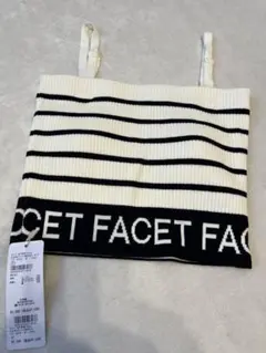 FACET ストライプ ベアトップ ホワイト F