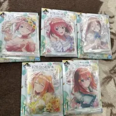 五等分の花嫁　一番くじ〜あなたと過ごす、特別な日〜K賞