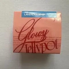 fwee リップアンドチーク グローイジェリーポット