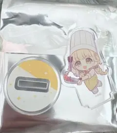 2025年最新】藤田ことねの人気アイテム - メルカリ