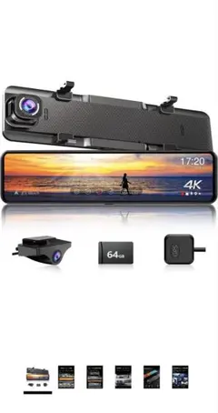 2026年最新】jado ドライブレコーダーの人気アイテム - メルカリ