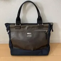 マスターピース　ビジネスバックのサムネイル