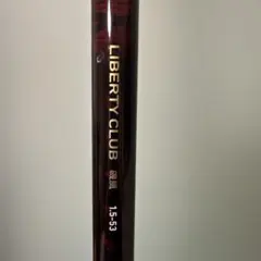 Item thumbnail for item 08119cd1-49d0-492a-a1c0-c198998bd9d8