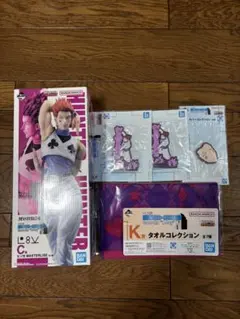 HUNTER × HUNTER 一番くじ ヒソカセット