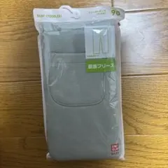 UNIQLO フリースレギンス　10分丈