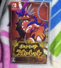 ポケットモンスターバイオレット Switchカセット