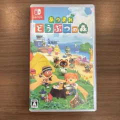 Item thumbnail for item bb4ee8d6-e1c0-4159-99ab-5b946356e623