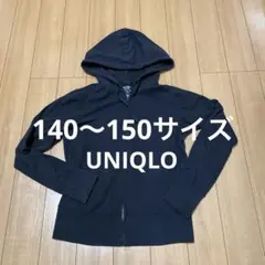 Item thumbnail for item 045c091b-1ca2-4e57-b5fd-67693da83c7d