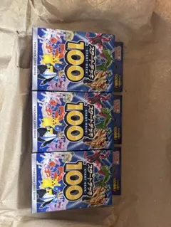 ポケモンカード スタートデッキ100 未開封 3個