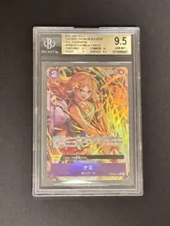 2026年最新】bgs9.5の人気アイテム - メルカリ