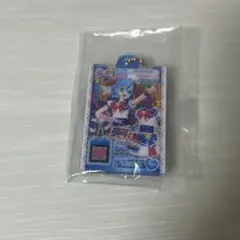 アイカツ×プリパラだれでもアクリルチャーム2 ドロシー