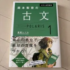 PONY様 リクエスト 2点 まとめ商品
