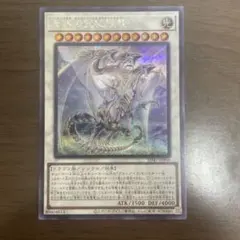 遊戯王 青眼の精霊龍 レリーフ SHVI-JP052 - メルカリ