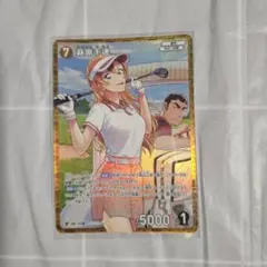 名探偵コナンカード　荻原千速　SRCP 灰原哀RP 他 コナンカード 荻原千速 rp - メルカリ
