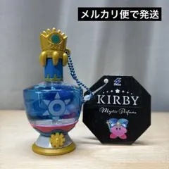 星のカービィ マルク ミスティック パフューム オイルチャーム - メルカリ