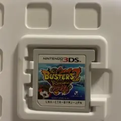 妖怪ウォッチ バスターズ2 (Nintendo 3DS)