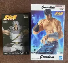 M*2様 【レトロ品】岩山両斬波 北斗の拳 フィギュア - メルカリ
