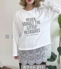 しまむら NOOOON コラボ ロゴ長袖Tシャツ 2way仕様