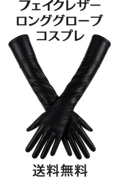 ロングカフス レザーグローブ ダークグリーン - メルカリ