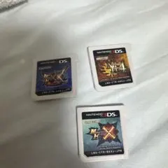 モンスターハンターシリーズ 3本セット