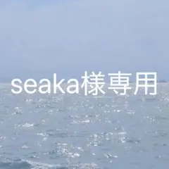 Item thumbnail for item 509ceec4-0d5c-4cb5-9534-b6a4b317f95c