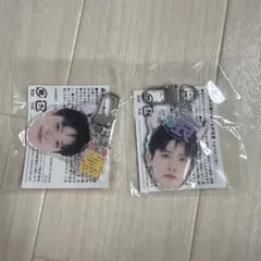2026年最新】treasure アクキー ジョンファンの人気アイテム - メルカリ