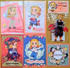 鬼滅の刃 煉獄杏寿郎 ７点セット