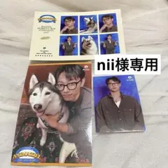 nii様 リクエスト 2点 まとめ商品