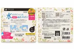 dacco クリーンコットンモナリー