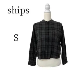 ★美品 ships シップス ブラック チェック柄 シャツ・ブラウス S