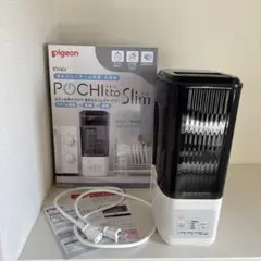 Item thumbnail for item b12a7492-a0f0-4985-8300-53ebb5905441