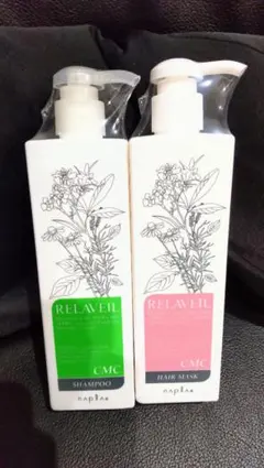 リラベール CMC シャンプー280ml＆マスク 280gのサムネイル