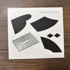 Item thumbnail for item 290c38ce-8e79-4c7d-b7ca-f9c1f8fd9b3b