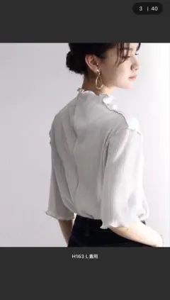 クラシカルエルフ2wayメロープリーツハイネック5分袖トップス