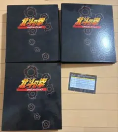 遊戯王 恐竜の鼓動 special set 赤スリーブ 未開封 - メルカリ