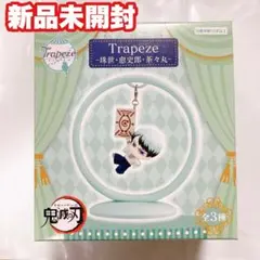 鬼滅の刃 愈史郎