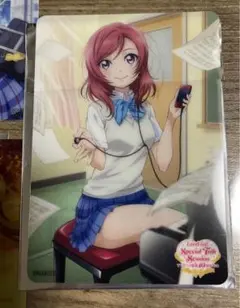 Item thumbnail for item a5c151a8-233f-488d-b0d0-b60ff8a39d6b