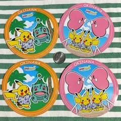 Item thumbnail for item 36b46d17-67f3-47b1-bf50-c3f0cbcfc526