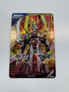 Item thumbnail for item f403510e-9463-4ab7-87c1-9f3f634e97b1