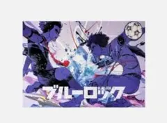 ブルーロック 伊勢丹 ポスター 凪＆玲王 B - メルカリ