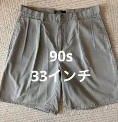 りょもたん様 リクエスト 2点 まとめ商品