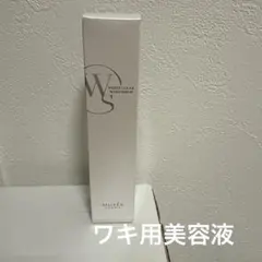 Item thumbnail for item 8250b3df-37e7-4760-af15-4e96678d8a80