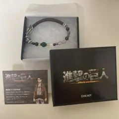 ☆新品未使用激レア☆ドイツ騎士団教会 ロザリオ 十字架 プロイセン ☆新品未使用激レア☆ドイツ騎士団教会 ロザリオ 十字架 プロイセン