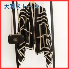 【万能ストール】大判 ショール スカーフ 薄手 結婚式 首巻き ブラック 黒