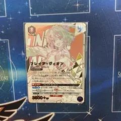 ユニオンアリーナ フレイヤ・ヴィオン ユニオンレア 未開封 - メルカリ