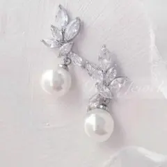 Item thumbnail for item 543daa7a-c9cd-4efb-a198-2aad9f407826